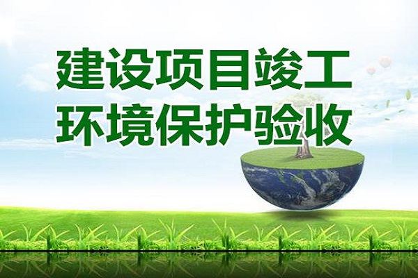 環(huán)??⒐を炇? _src= 環(huán)??⒐を炇? width=